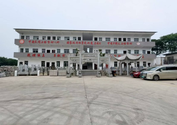 公司大门形象